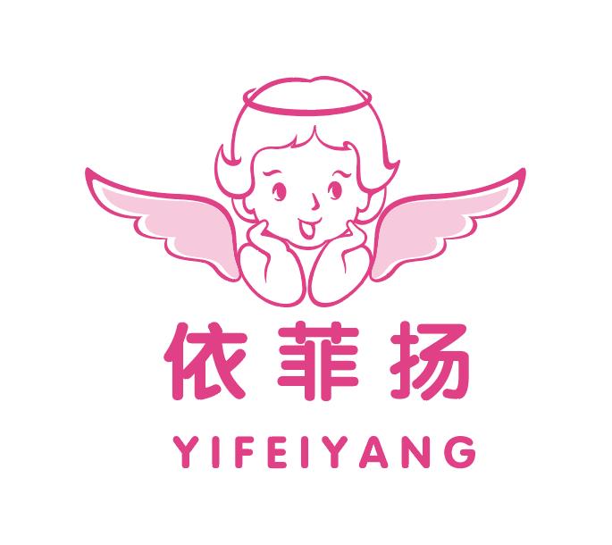 「妇幼健康」展商大揭秘!星选品牌展商集中亮相,6月采购对接新商机!