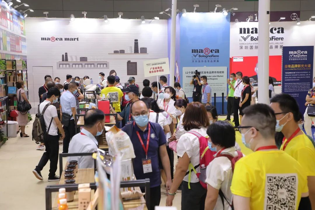 2023深圳家居用品OBM展