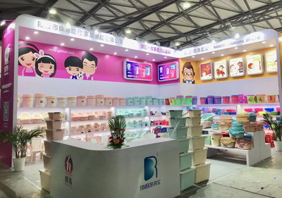中网市场发布:揭阳市榕城区辉海现代家居用品生产销售:大小塑料椅、塑料盆、水桶、纸篓、收纳箱、圆筛、方筛等产品