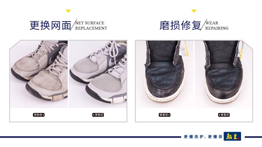 翰皇在全国拥有沈阳翰皇日用品,